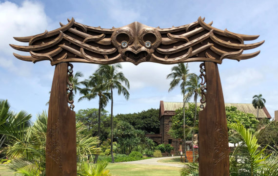 Entrance pergola at the Bishop Museum