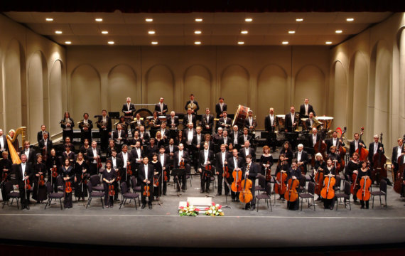 Hawaii Symphony Orchestra on stage