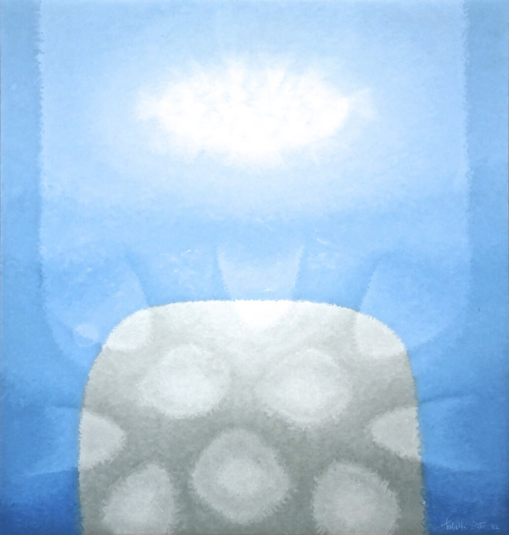 Submerged Rock by Tadashi Sato