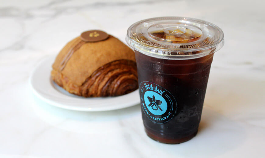 HKBR iced coffee