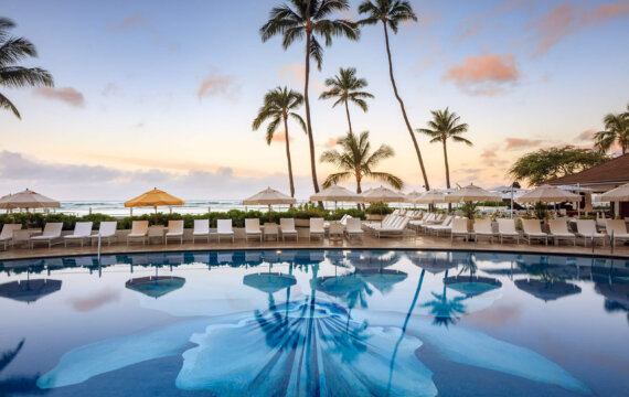 Halekulani Pool Sunrise