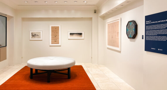 Shangri La Exhibit