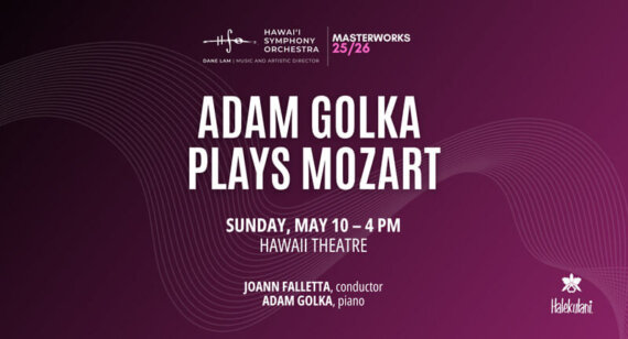 Hawaii Symphony Orchestra Halekulani Masterworks