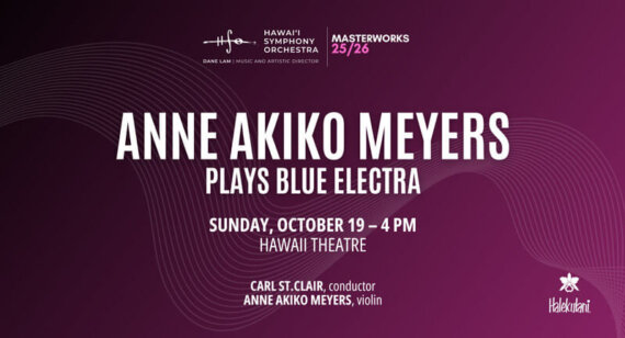 Hawaii Symphony Orchestra Halekulani Masterworks