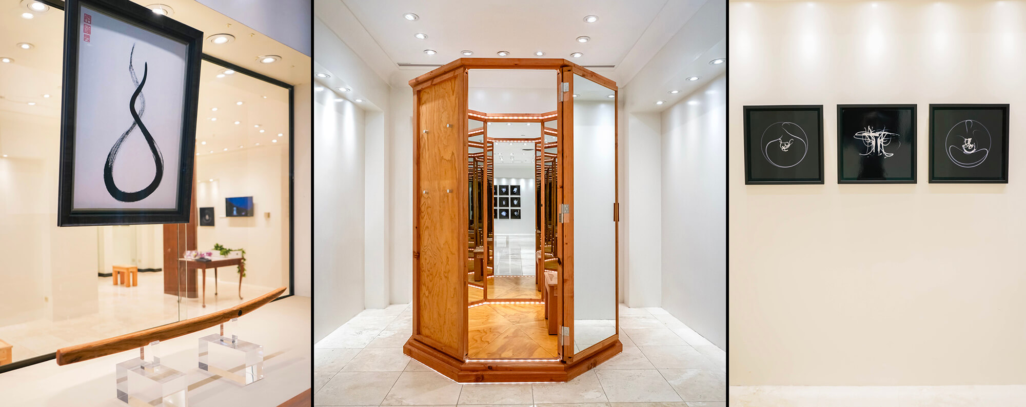 Explorations of Self