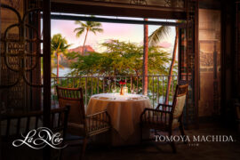 Chef collaboration with Alexandre Trancher and Tomoya Machida