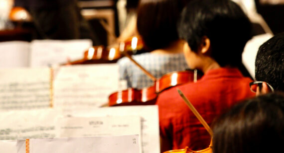 Youth Symphony